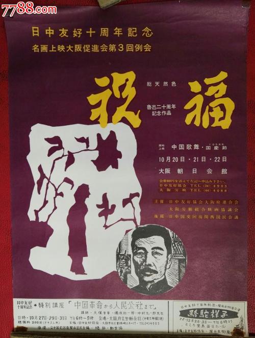 考人力资源证书有学历要求吗